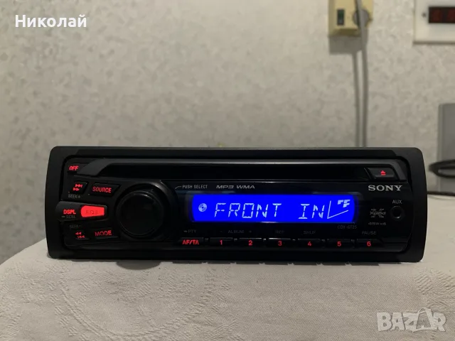 Авто Cd плеър Sony, снимка 2 - Аксесоари и консумативи - 55546293