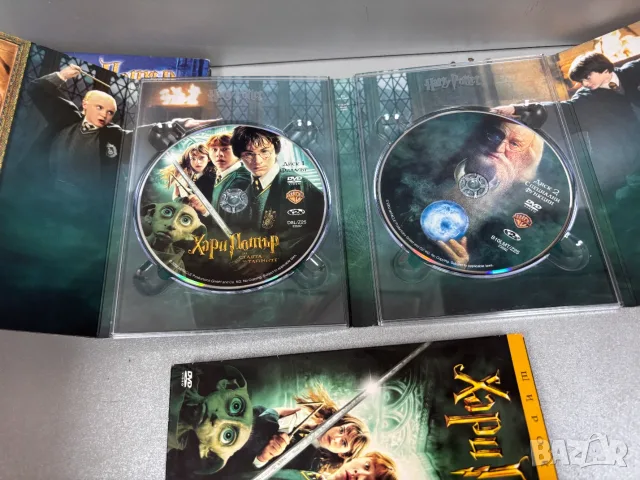 Оригинални DVD Дискове на филма „Хари Потър", снимка 12 - DVD филми - 55664771