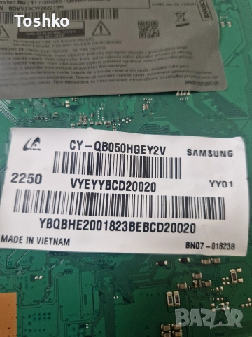 SAMSUNG QE50Q60BAU MAIN BOARD BN41-02989B BN94-17751Y POWER BOARD BN4401100G PANEL CY-QB050HGEY2V, снимка 5 - Части и Платки - 54030378