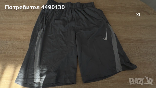 Мъжки шорти Nike Dri-FIT сив размер XL като ново