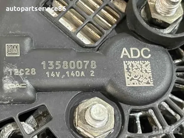 алтернатор 13580078 за Chevrolet Captiva 2.2 VCDi (2012 г.), снимка 3 - Части - 55501656