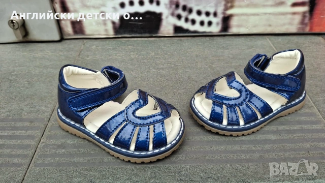 Английски детски сандали-MOTHERCARE 