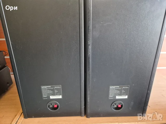 Тонколони Grundig BOX 5700, снимка 6 - Тонколони - 55683131