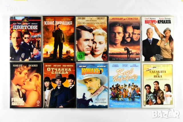 Оригинални ДВД филми с БГ субтитри DVD, снимка 5 - DVD филми - 39054689