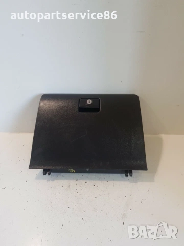 Кутия за ръкавици за Toyota Corolla Verso 2.2 D4D (2007) 55551-0F010