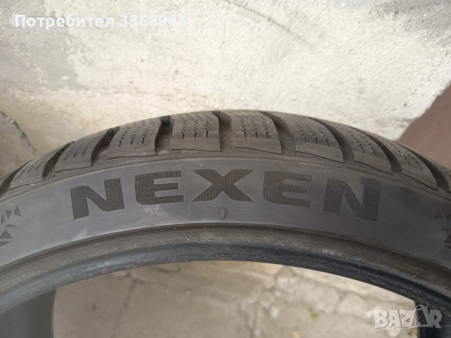 КОМПЛЕКТ ГУМИ 235/35/19 NEXEN , снимка 5 - Гуми и джанти - 54552557