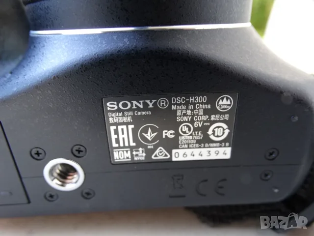 SONY DSC-H300 ..., снимка 14 - Фотоапарати - 55503063