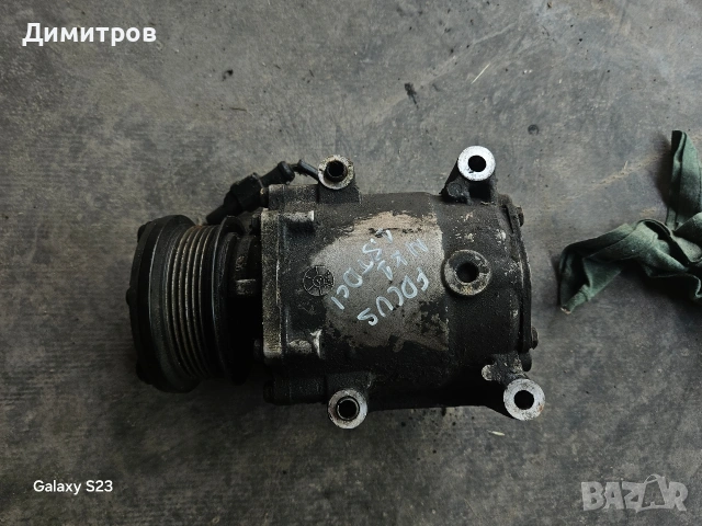 Компресор за климатик Ford Focus MK1 ,1.8 TDDi 90hp