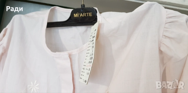 Продавам блуза с дълъг ръкав бродерия, снимка 9 - Блузи с дълъг ръкав и пуловери - 51161702