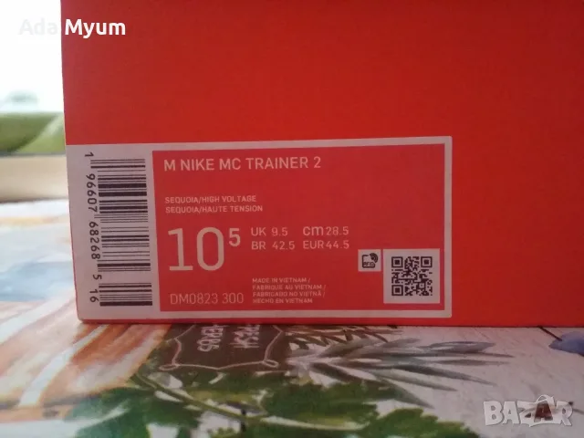 Маратонки за Тичане Nike - Размер 44.5, снимка 6 - Спортни обувки - 55572243