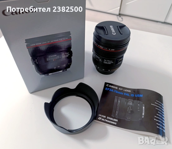 Canon 24-70 f4L is usm, снимка 2 - Обективи и филтри - 55136590