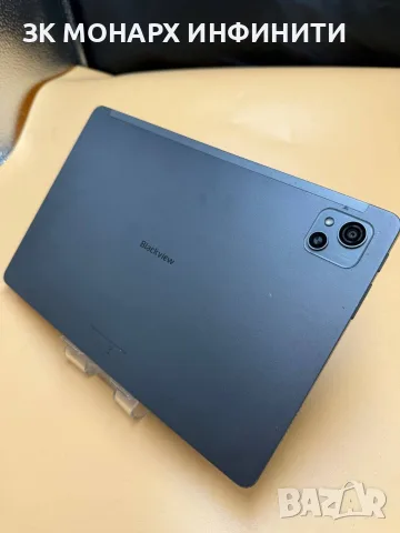 Таблет Blackview TAB 13 PRO / 8GB RAM / 128GB / + Калъф, снимка 9 - Таблети - 55481766