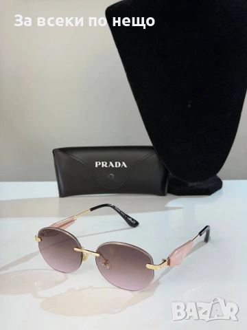 Prada Слънчеви Очила С UV Защита - Различни Цветове Код SK1860, снимка 14 - Слънчеви и диоптрични очила - 55268018