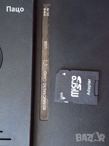 Дигитална фоторамка Intenso Media Center ГИГАНТСКА 15.6", , снимка 11 - Друга електроника - 54985195