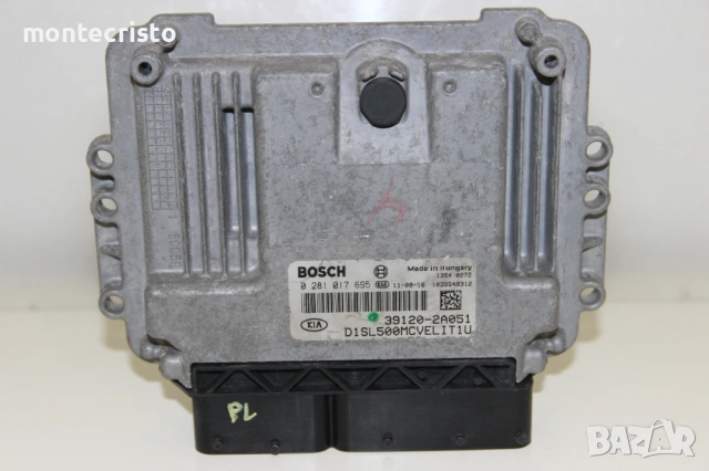 Моторен компютър ECU Kia Sportage (2010-2016г) 0 281 017 695 / 0281017695 / 39120-2A051 / 391202A051