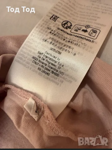 тениска Dsquared2, снимка 7 - Тениски - 55599123