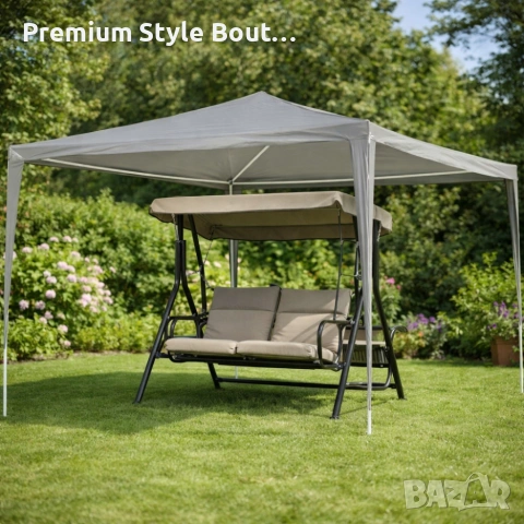 Просторна градинска шатра - стабилна конструкция и водоустойчива рамка, снимка 3 - Други - 53949636