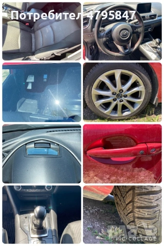 Mazda 3 2.2D/150hp/Skayactive ,Avtomat,Headup,На части , снимка 6 - Автомобили и джипове - 54935523