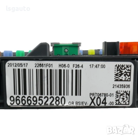 BSI модул Citroen DS3 2009-2014 ID: 161811 OEM 9666952280, снимка 2 - Части - 54959346