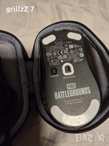 Продавам Лимитирана серия Мишка Razer Pubg 