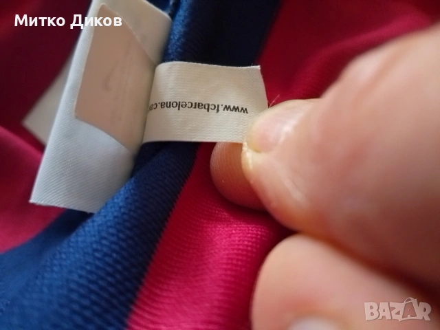 Барселона маркова футболна тениска Найк 2014-2015г.домакини размер М, снимка 12 - Футбол - 54616670