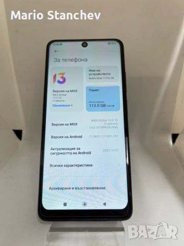 Redmi Note 11 Pro 5G – 128GB / 120Hz AMOLED