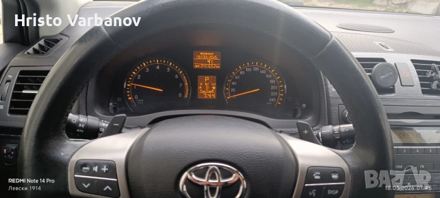 Тойота авенсис 2.0 бензин, снимка 10 - Автомобили и джипове - 53992055