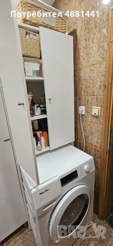Шкаф за пералня NYSJÖN (IKEA) – отлично състояние | 50 €, снимка 2 - Шкафове - 55233937