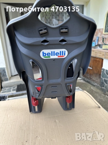 ДЕТСКО СТОЛЧЕ BELLELLI , снимка 3 - Части за велосипеди - 55166316