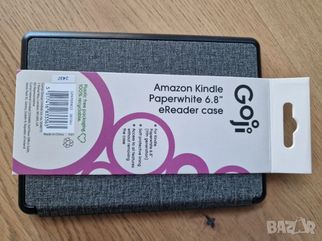Amazon Kindle Paperwhite 6.8" case Калъф Киндъл Кейс Амазон, снимка 2 - Калъфи, кейсове - 54554614