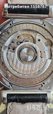 Chopard Imperiale 40mm, снимка 18 - Мъжки - 54866691