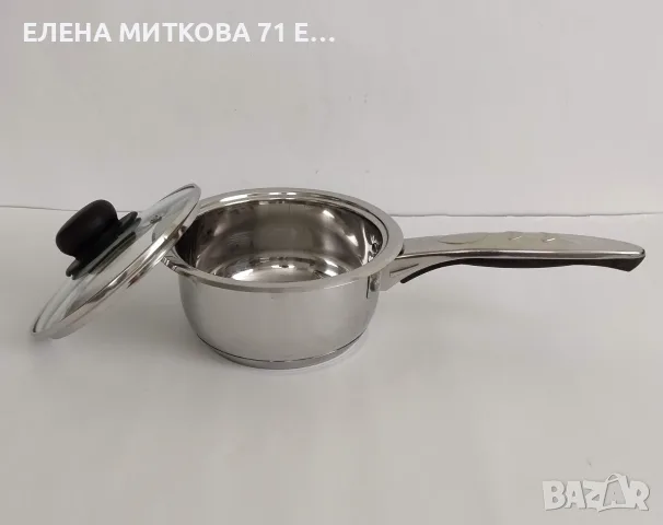 Масивна касерола с трислойно дъно, снимка 2 - Съдове за готвене - 55339318