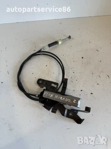 Дръжка за заключване на седалка с кабел задна дясна страна за Nissan Murano Z51 3.5 V6 (2009) #2666 , снимка 2 - Части - 55627565
