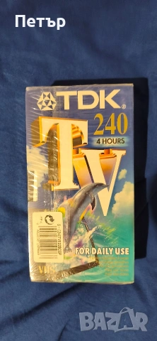 Две чисто нови, празни VHS видеокасети TDK "TV 240". , снимка 3 - Други музикални жанрове - 55158942