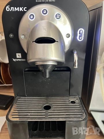 Кафемашина nespresso gemini cs100 pro