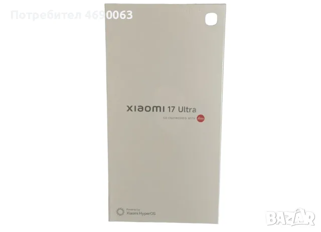 Xiaomi 17 Ultra 5G 
