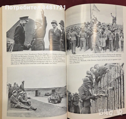Айзенхауер и неговите бойци / The Victors. Eisenhower and His Boys, снимка 15 - Художествена литература - 54168141
