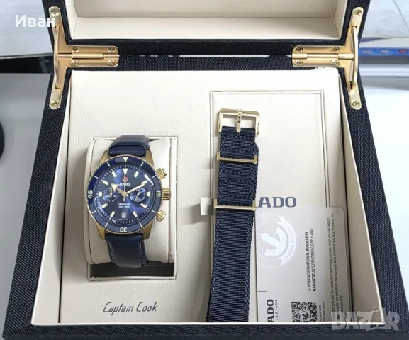 Rado Captain Cook R32146208, снимка 2 - Мъжки - 55642552
