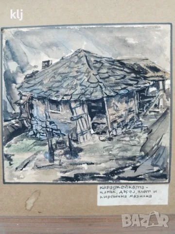 Стара картина в рамка, снимка 4 - Картини - 55581784