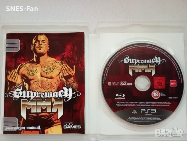 Supremacy MMA - PlayStation 3, снимка 2 - Игри за PlayStation - 55513263