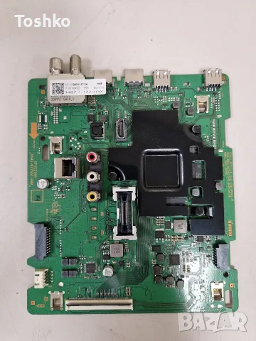 SAMSUNG QE50Q60TAU MAIN BOARD BN41-02756C BN94-15733H POWER BOARD BN44-01058A PANEL CY-RT050HGPV1H