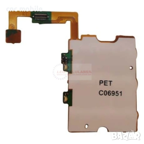 Лентов кабел Sony Ericsson U100 Sony Ericsson W910 Sony Ericsson W580 Sony Ericsson C905 Sony C903, снимка 6 - Резервни части за телефони - 54930672