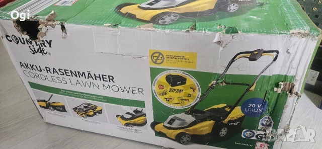 акумулаторна косачка 