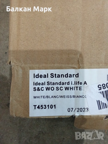 Луксозна тоалетна седалка Ideal Standard i.life A (T453101) – Soft Close, снимка 3 - Други - 54423229