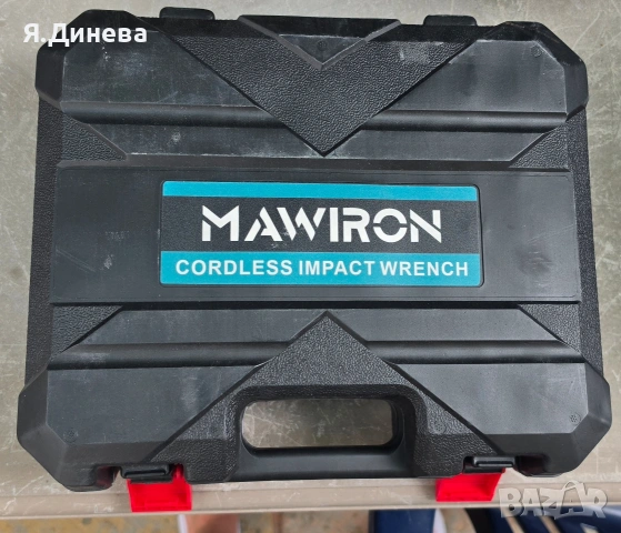 Гайковерт Mawiron 18v 5,5ah, снимка 8 - Винтоверти - 55064581
