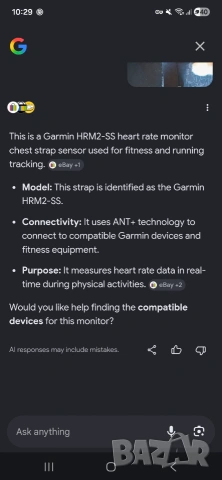 Пулсомер Garmin HRM2-SS, снимка 5 - Друга електроника - 55160424