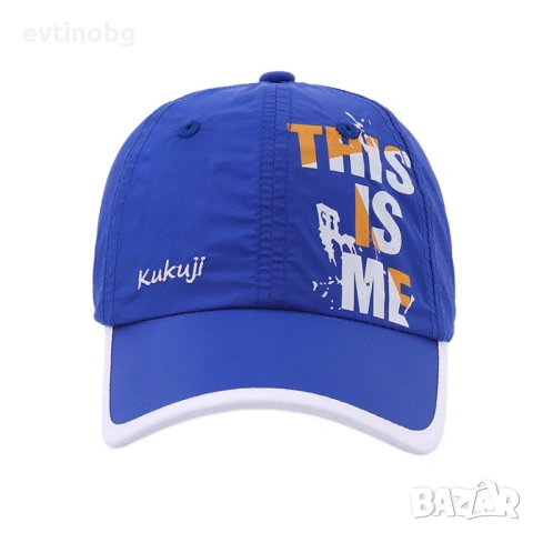 Детска шапка с козирка Kuku Ji - This Is Me. Уникален стил за малкия ти свят, снимка 2 - Други - 54049493