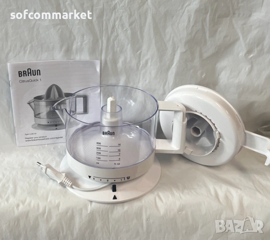 Цитрус преса Braun Tribute Collection CJ 3000 – С гаранция!, снимка 4 - Сокоизстисквачки и цитрус преси - 54834478
