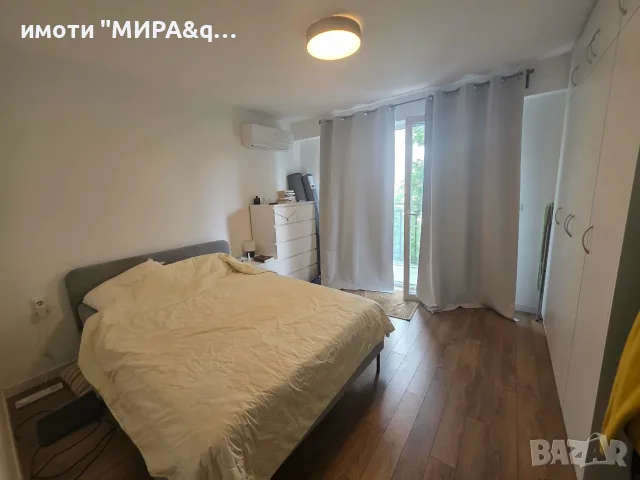 САМОСТОЯТЕЛНА КЪЩА В ОТЛИЧНО СЪСТОЯНИЕ В КВ. „.ЛЮБЕН КАРАВЕЛОВ“, ГР. ХАСКОВО, снимка 14 - Къщи - 55543442