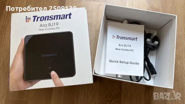 Мини компютър Tronsmart Ara BJ19, снимка 5 - За дома - 55415133